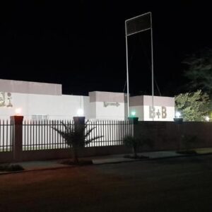 Anandi Guesthouse Mariental: guesthouse exterior